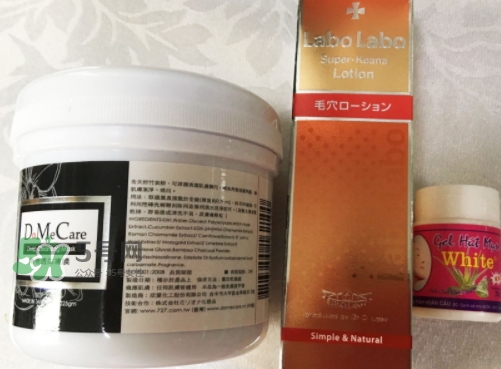 健康水和城野醫(yī)生哪個好？健康水和城野醫(yī)生收斂水對比