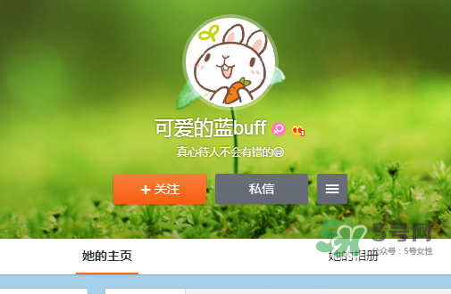 豆得兒小號為什么搜不到了？豆得兒小號叫什么？