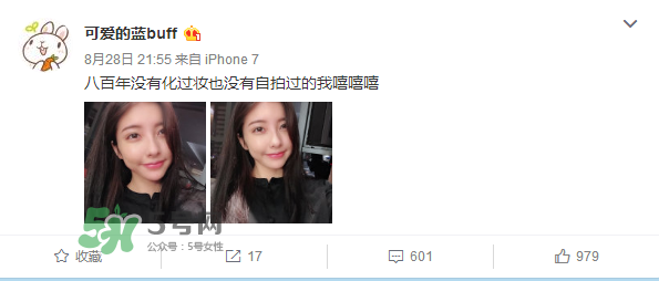 豆得兒小號為什么搜不到了？豆得兒小號叫什么？