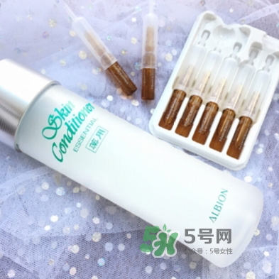 健康水可以去閉口嗎？奧爾濱健康水去閉口有用嗎