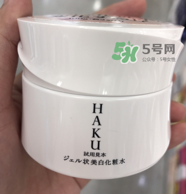 HAKU啫喱美白化妝水日本價(jià)格  HAKU啫喱美白化妝水多少錢？