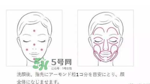 HAKU啫喱美白化妝水怎么樣？HAKU啫喱美白化妝水好用嗎？