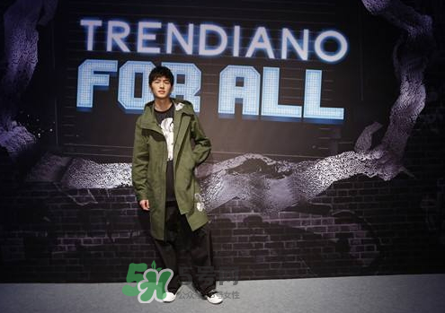 trendiano是什么檔次？trendiano屬于幾線的？