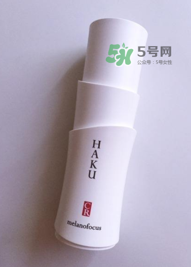 HAKU啫喱美白化妝水怎么樣？HAKU啫喱美白化妝水好用嗎？
