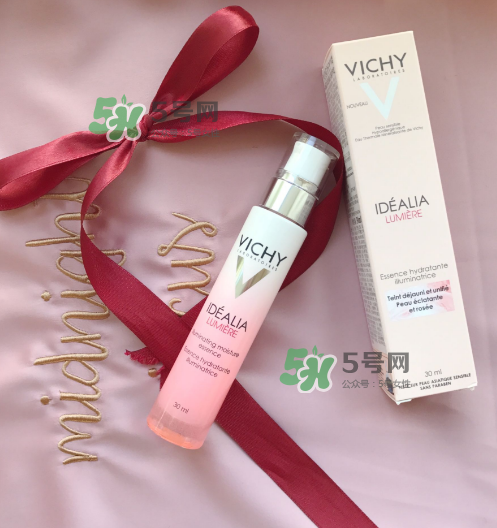 薇姿水光煥白精華乳多少錢？薇姿水光煥白精華乳價格
