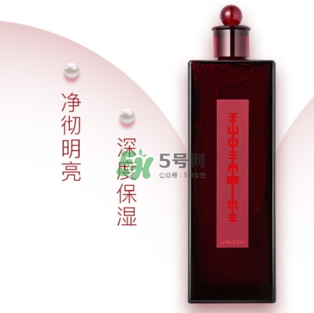 資生堂紅色蜜露搭配什么乳液？紅色蜜露搭配什么使用