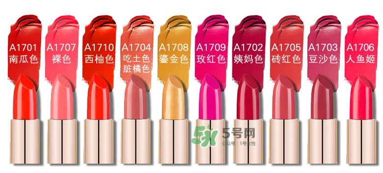 Levercil口紅怎么樣？Levercil口紅是哪個(gè)國(guó)家的？