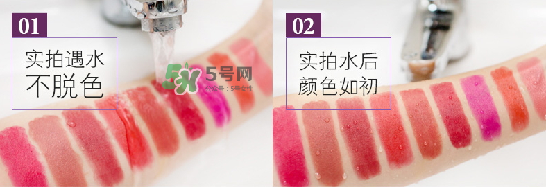 Levercil口紅怎么樣？Levercil口紅是哪個(gè)國(guó)家的？