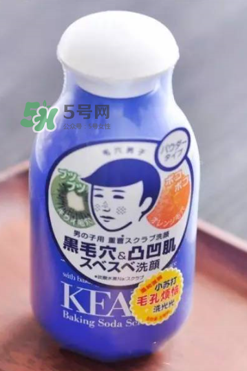 石澤研究所男士小蘇打潔面粉怎么樣_好用嗎？