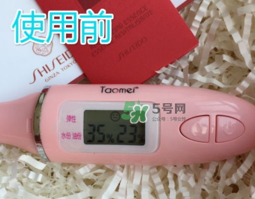 資生堂紅水多少錢？資生堂紅水專柜價(jià)格