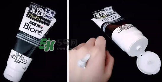 碧柔男士洗面奶好用嗎？碧柔男士洗面奶怎么樣？