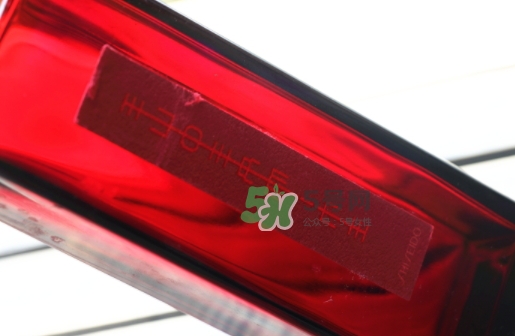 資生堂紅水怎么用？資生堂紅水使用方法