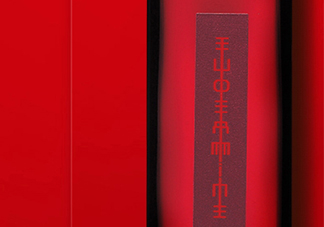 資生堂紅色蜜露是水還是精華？資生堂紅色蜜露是爽膚水嗎