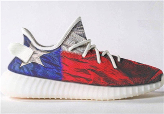 yeezy boost 350 v2德州颶風(fēng)哈維定制配色在哪買_怎么預(yù)約？