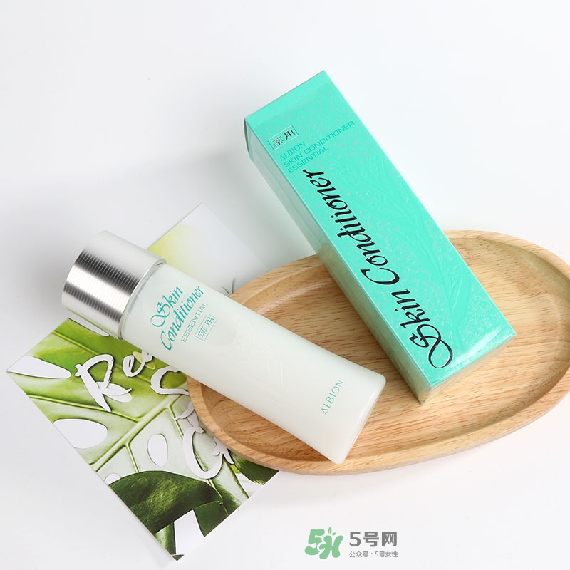 健康水可以去閉口嗎？奧爾濱健康水去閉口有用嗎
