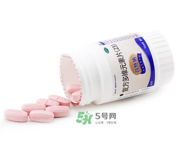 瑪特納和愛樂維哪個好？瑪特納和葉酸能一起吃嗎？