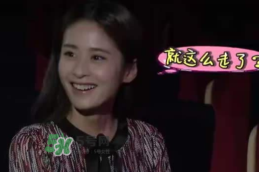 付辛博穎兒是奉子成婚嗎？穎兒懷孕了嗎？