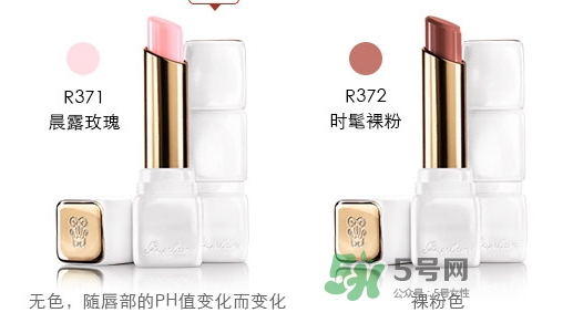 嬌蘭親親唇膏白管和黑管哪個好？嬌蘭白管和黑管區(qū)別