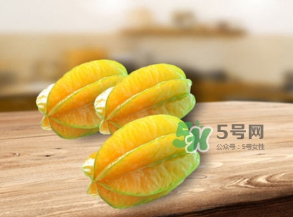 楊桃是涼性水果嗎？楊桃是酸性還是堿性？