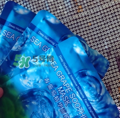 c.more皙摩牌子怎么樣？c.more曝光騙局