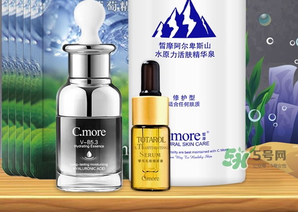 c.more皙摩牌子怎么樣？c.more曝光騙局