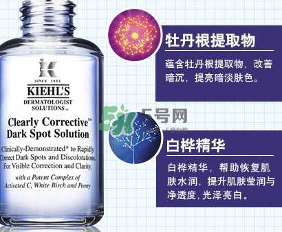 小燈泡和科顏氏淡斑精華哪個好？sk2小燈泡和淡斑精華對比