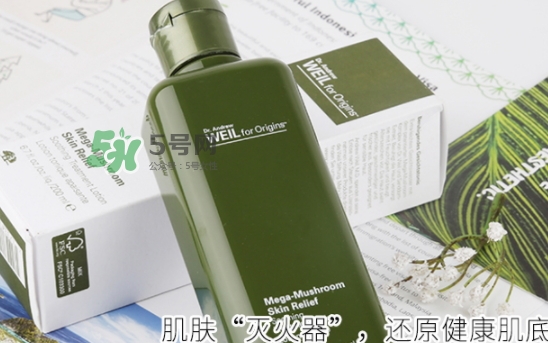 菌菇水是哪個(gè)國家的？悅木之源菌菇水是日本的嗎