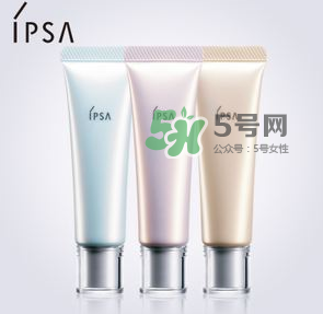 ipsa隔離顏色不同有什么區(qū)別？ipsa隔離怎么選？