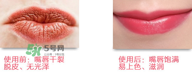 雅詩泉口紅好嗎？雅詩泉口紅多少錢？