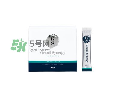 POLA海洋性礦物質(zhì)燕窩粉怎么樣_好用嗎？