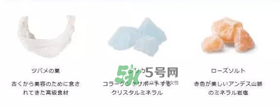 POLA海洋性礦物質(zhì)燕窩粉怎么吃？POLA海洋性礦物質(zhì)燕窩粉使用方法？