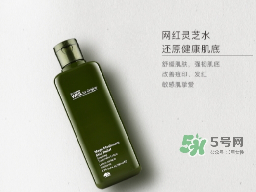 品木宣言是悅木之源嗎？品木宣言和悅木之源區(qū)別