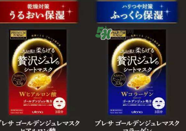 佑天蘭果凍面膜要洗嗎？佑天蘭面膜哪個(gè)顏色好用？