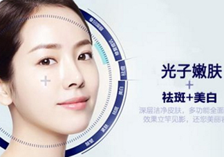 光子嫩膚能維持多久？光子嫩膚有副作用嗎？