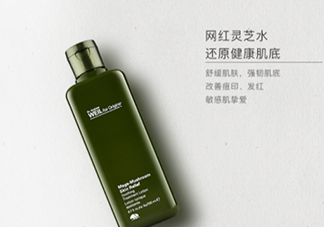 菌菇水和神仙水哪個好？悅木之源菌菇水和神仙水順序