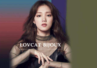 lovcat是什么牌子？lovcat是什么檔次的？