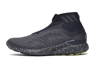 adidas alphabounce 5/8多少錢_在哪買_哪里有賣？