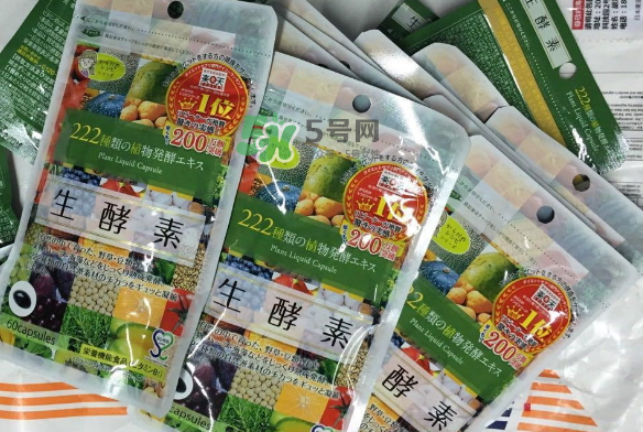 酵素是什么東西？酵素能減肥嗎？