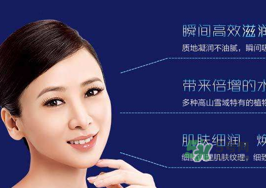 雅詩泉是大牌子嗎？雅詩泉是正規(guī)品牌嗎？