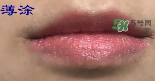 hera赫妍x唇膏多少錢？hera赫拉x唇膏專柜價格