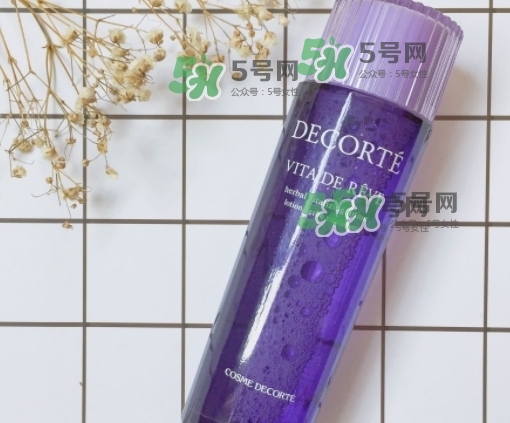 黛珂紫蘇水和ipsa流金水哪個(gè)好？紫蘇水和流金水對(duì)比