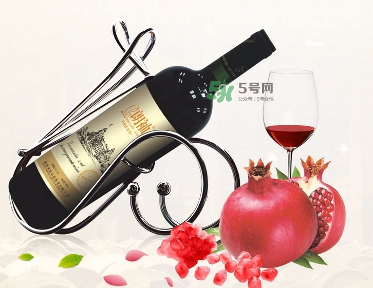 石榴酒怎么做？石榴酒的功效與作用