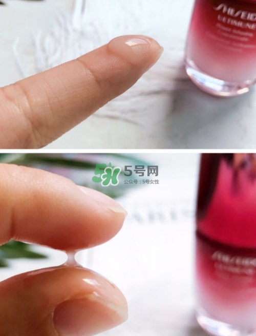 資生堂紅腰子精華孕婦能用嗎？懷孕可以用資生堂紅腰子嗎