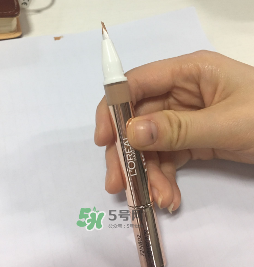 歐萊雅遮瑕筆怎么用？歐萊雅遮瑕筆使用方法