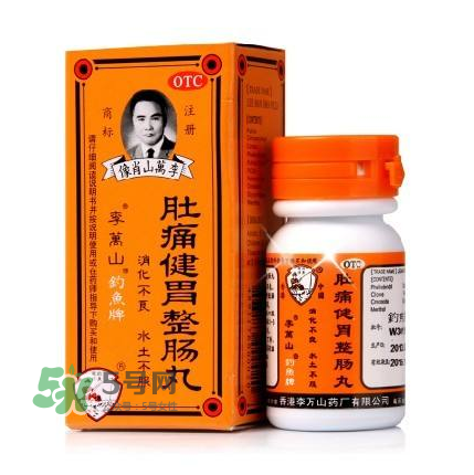 釣魚牌整腸丸哪里有賣？釣魚牌整腸丸哪里出的？