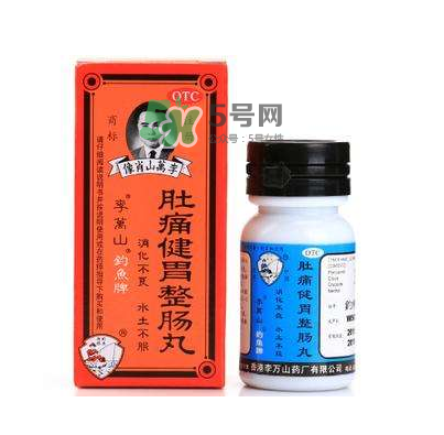 釣魚牌整腸丸哪里有賣？釣魚牌整腸丸哪里出的？