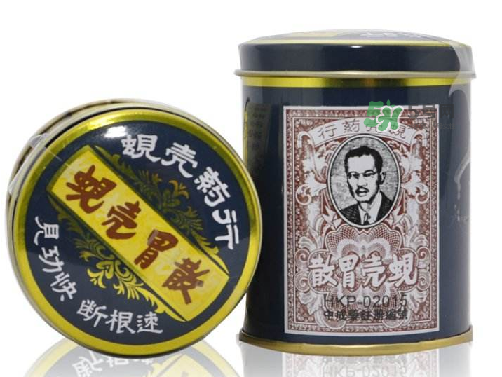 蜆殼胃散多少錢一盒？蜆殼胃散價(jià)格