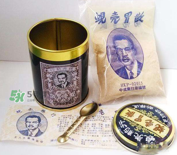 蜆殼胃散多少錢一盒？蜆殼胃散價(jià)格