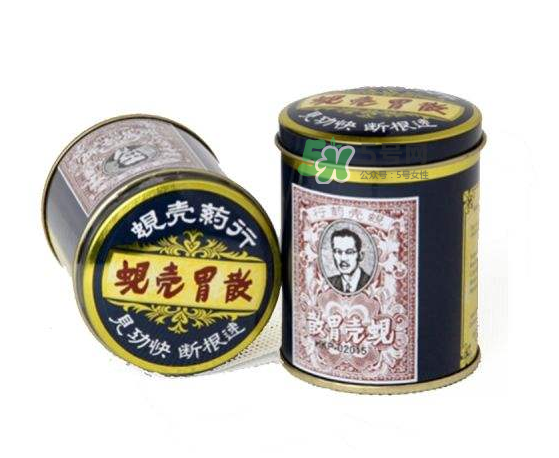 蜆殼胃散怎么吃？蜆殼胃散飯前吃還是飯后吃？