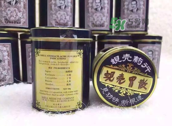 蜆殼胃散一天吃幾次？蜆殼胃散一次吃多少？